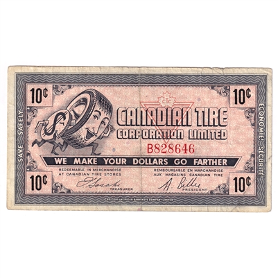 G5-B-B 1964 Canadian Tire Coupon 10 Cents F-VF