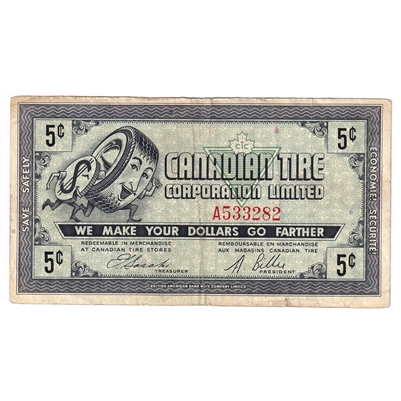 G6-A-A 1968 Canadian Tire Coupon 5 Cents Fine