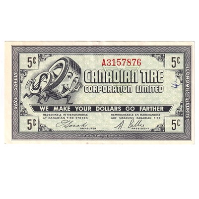 G7-A-A1 1972 Canadian Tire Coupon 5 Cents Almost Uncirculated (Ink)