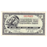 G7-B-B1 1972 Canadian Tire Coupon 10 Cents Extra Fine