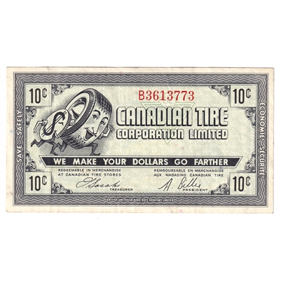 G7-B-B1 1972 Canadian Tire Coupon 10 Cents VF-EF