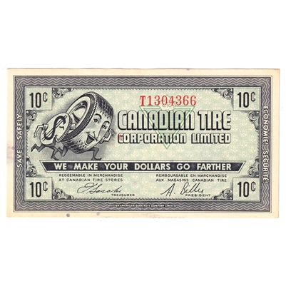G7-B-T1 Large Serifs 1972 Canadian Tire Coupon 10 Cents Uncirculated