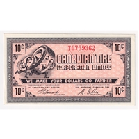 G8-B-T2 Large Serifs 1978 Canadian Tire Coupon 10 Cents Almost Uncirculated