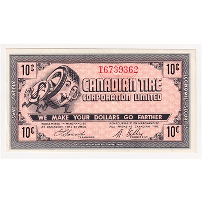 G8-B-T2 Large Serifs 1978 Canadian Tire Coupon 10 Cents Almost Uncirculated