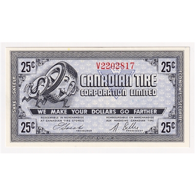 G8-C-V1 Plain V 1978 Canadian Tire Coupon 25 Cents Uncirculated