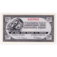 G9-C-V 1985 Canadian Tire Coupon 25 Cents Uncirculated