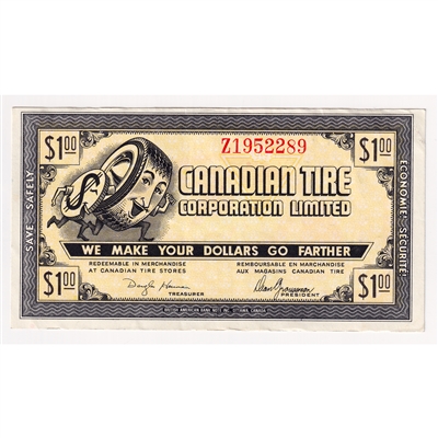 G9-E-Z1 Large Serifs 1985 Canadian Tire Coupon $1.00 Almost Uncirculated
