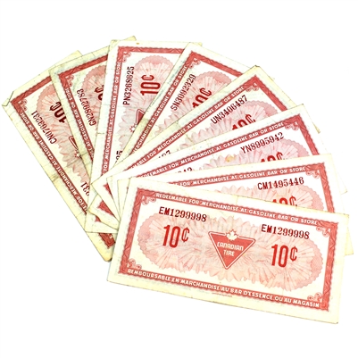 Lot of 8x 1974 Canadian Tire 10-cent Coupons with Different Prefixes (VF or Better) 8pcs