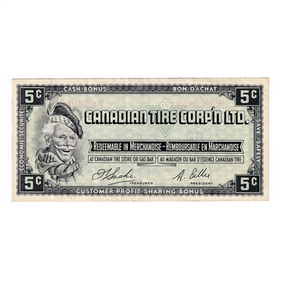 S1-B-B 1961 Canadian Tire Coupon 5 Cents Very Fine