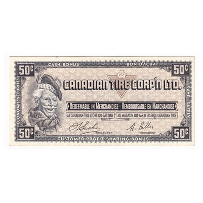 S1-E-E 1961 Canadian Tire Coupon 50 Cents Almost Uncirculated