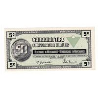 S3-B-S 1972 Canadian Tire Coupon 5 Cents Almost Uncirculated
