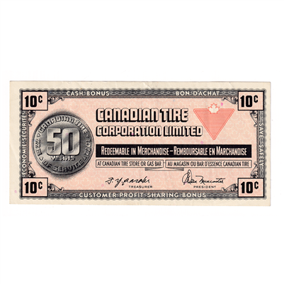 S3-C-T 1972 Canadian Tire Coupon 10 Cents Very Fine