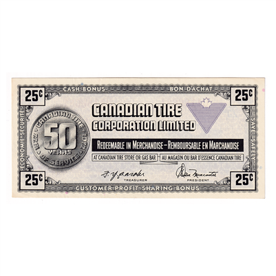 S3-D-U 1972 Canadian Tire Coupon 25 Cents Uncirculated