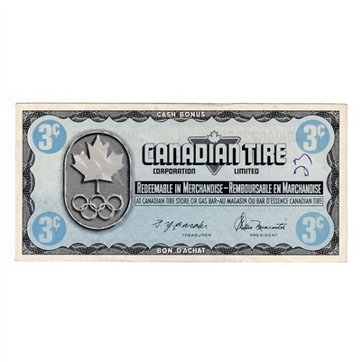 S5-A-JN 1976 Canadian Tire Coupon 3 Cents Almost Uncirculated (Ink)