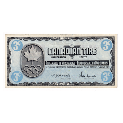 S5-A-JN 1976 Canadian Tire Coupon 3 Cents VF-EF