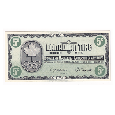 S5-B-KN 1976 Canadian Tire Coupon 5 Cents Uncirculated (Ink)