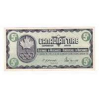 S5-B-KN 1976 Canadian Tire Coupon 5 Cents Extra Fine