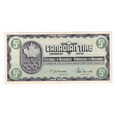 S5-B-KN 1976 Canadian Tire Coupon 5 Cents Extra Fine