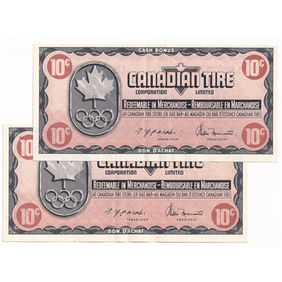 S5-C-LN 1976 Canadian Tire Coupon 10 Cents Almost Uncirculated (2 Notes)