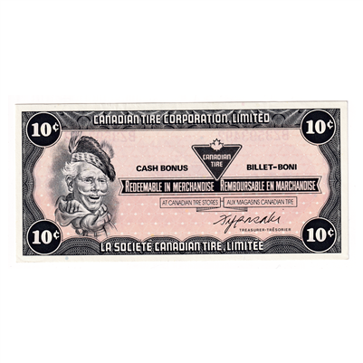 S6-C-BZ 1985 Canadian Tire Coupon 10 Cents Uncirculated
