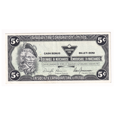 S13-Ba-*0 Replacement 1991 Canadian Tire Coupon 5 Cents VF-EF