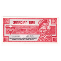 S17-Ca1-90 Replacement 1992 Canadian Tire Coupon 10 Cents AU-UNC