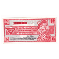 S17-Ca1-90 Replacement 1992 Canadian Tire Coupon 10 Cents VF-EF