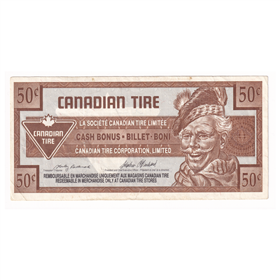 S17-Ea2-999 Replacement 1992 Canadian Tire Coupon 50 Cents Very Fine (Holes and Ink)