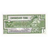 S20-Ba-10 Replacement 1996 Canadian Tire Coupon 5 Cents Uncirculated