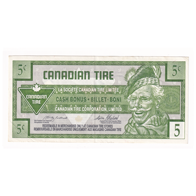 S20-Ba-10 Replacement 1996 Canadian Tire Coupon 5 Cents Extra Fine
