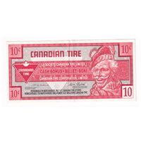 S20-Ca-10 Replacement 1996 Canadian Tire Coupon 10 Cents Extra Fine