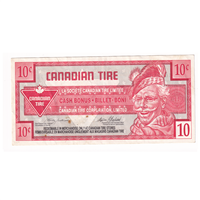 S20-Ca-10 Replacement 1996 Canadian Tire Coupon 10 Cents VF-EF