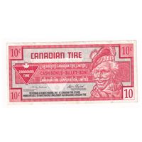 S20-Ca-10 Replacement 1996 Canadian Tire Coupon 10 Cents Very Fine