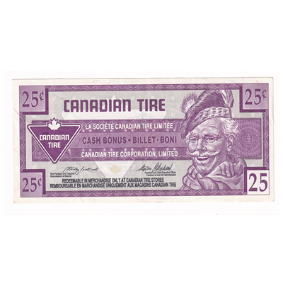 S20-Da-10 Replacement 1996 Canadian Tire Coupon 25 Cents Extra Fine