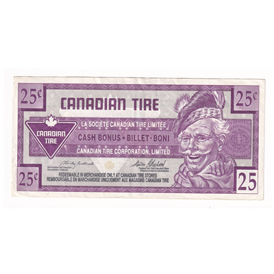 S20-Da-10 Replacement 1996 Canadian Tire Coupon 25 Cents Very Fine