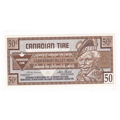 S20-Ea-10 Replacement 1996 Canadian Tire Coupon 50 Cents Uncirculated