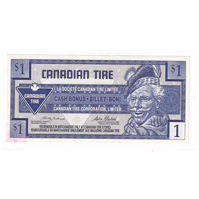 S20-Fa-10 Replacement 1996 Canadian Tire Coupon $1.00 Uncirculated