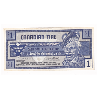 S20-Fa-10 Replacement 1996 Canadian Tire Coupon $1.00 Extra Fine
