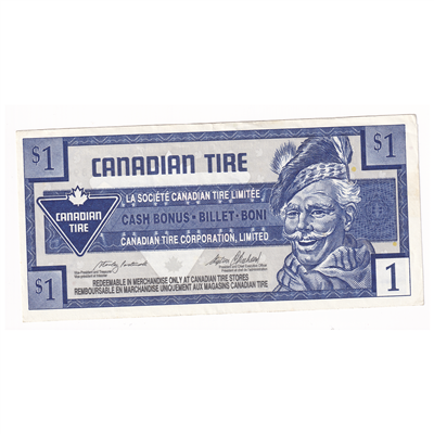 S20-Fa-20 Replacement 1996 Canadian Tire Coupon $1.00 Almost Uncirculated