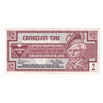 S21-Ga-10 Replacement 1996 Canadian Tire Coupon $2.00 VF-EF