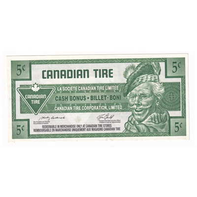 S28-Ba08-90 Replacement 2008 Canadian Tire Coupon 5 Cents Uncirculated