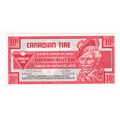 S28-Ca06-90 Replacement 2006 Canadian Tire Coupon 10 Cents Uncirculated