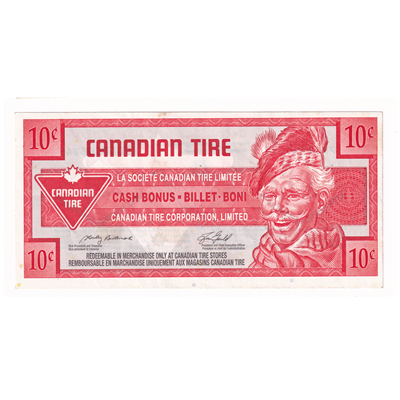 S28-Ca06-90 Replacement 2006 Canadian Tire Coupon 10 Cents EF-AU