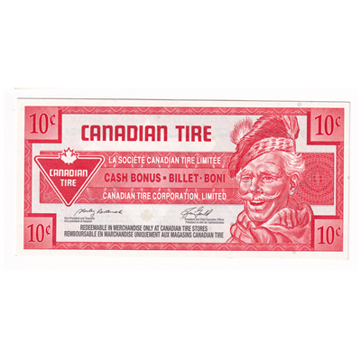 S28-Ca07-90 Replacement 2007 Canadian Tire Coupon 10 Cents Uncirculated