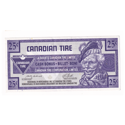S28-Da07-999 Replacement 2007 Canadian Tire Coupon 25 Cents Extra Fine