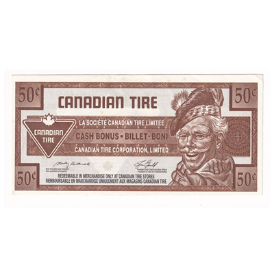S28-Ea07-90 Replacement 2007 Canadian Tire Coupon 50 Cents Uncirculated