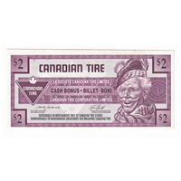 S28-G07-00 2007 Canadian Tire Coupon $2.00 Uncirculated