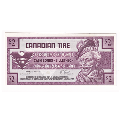 S28-G07-00 2007 Canadian Tire Coupon $2.00 Uncirculated