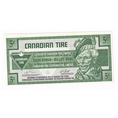 S29-Ba07-90 Replacement 2007 Canadian Tire Coupon 5 Cents Uncirculated