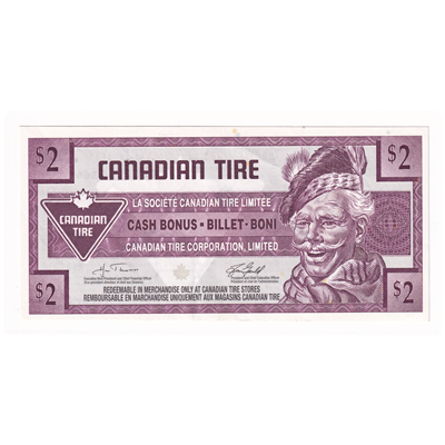 S29-G07-00 2007 Canadian Tire Coupon $2.00 Almost Uncirculated